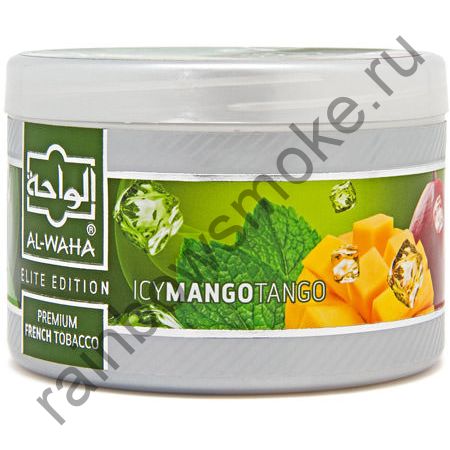 Al Waha 250 гр - Ice Mango Tango (Ледяное Манго Танго)