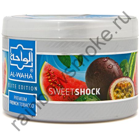 Al Waha 250 гр - Sweet Shock (Сладкий Шок)