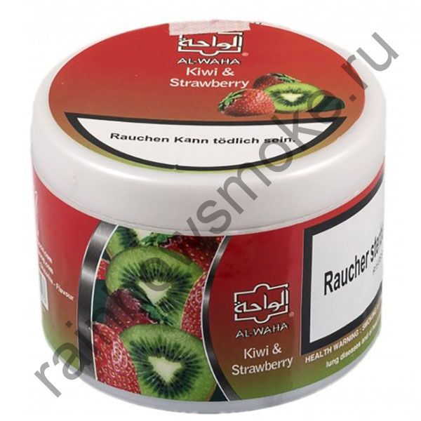 Al Waha 250 гр - Kiwi & Strawberry (Киви и Клубника)