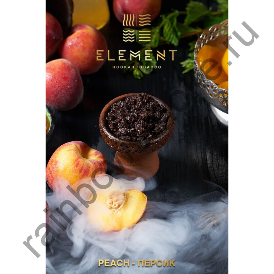 Element Земля 40 гр - Peach (Персик)