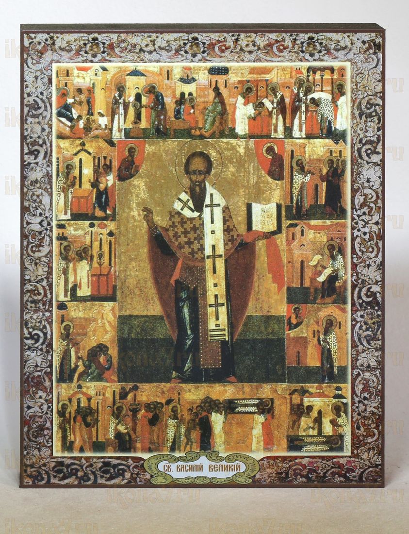 Икона Василий Великий