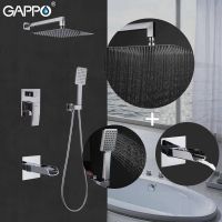 Встраиваемая душевая система Gappo G7107-20
