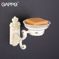 Gappo G35 G3502 Мыльница