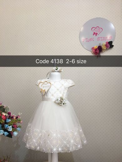 4138 Платье для девочки Baykar