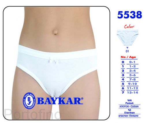 5538 Трусы для девочки Baykar