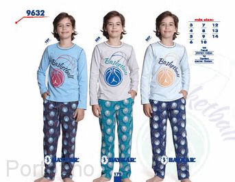 9632 Пижама для мальчика Baykar