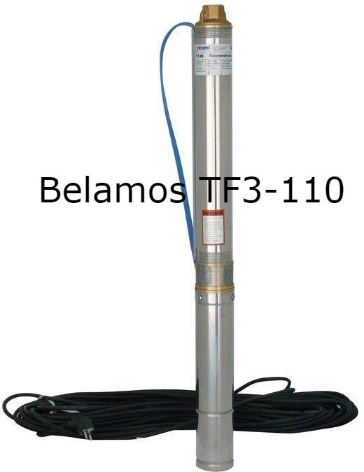 Belamos TF 3-110 с кабелем 65 м