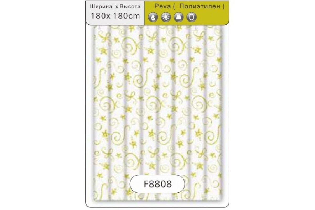 Frap F8752 180*200 Шторка для ванны