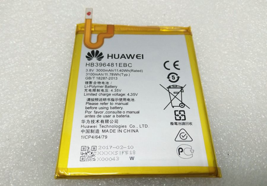 Аккумулятор Huawei G7 Plus/G8/Honor 5X/Y6 II (HB396481EBC ) Оригинал