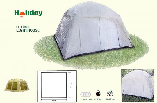 Палатка Holiday H-1041 навес 365х365х210 тент для пикника туристический
