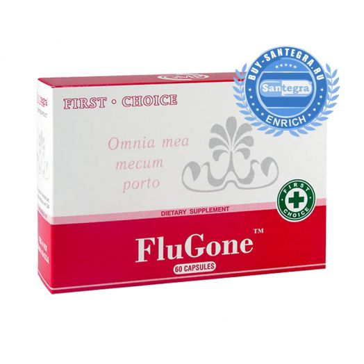FluGone™ (ФлюГон)