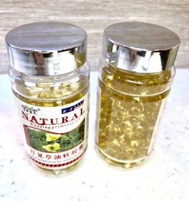 Капсулы "Масло энотеры" с гамма-линолиевой кислотой (Evening primrose oil Natural)