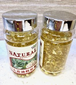 Капсулы с чесночным маслом "NATURAL" Garlic oil 200 кап по 360 мг