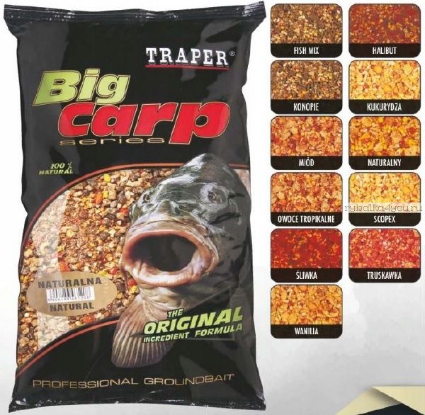 Прикормка Traper Big Carp Konopie (Прикормка Traper Конопля) 1кг.