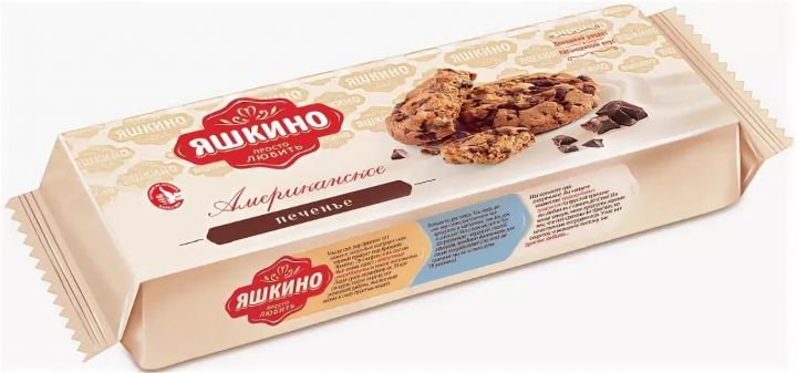 Печенье Американское с шок.каплями 200г Яшкино