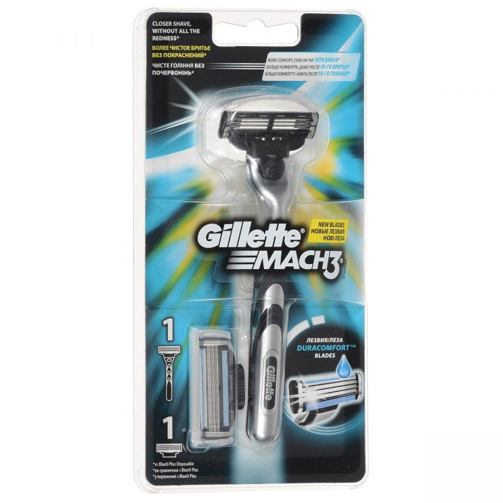 Бритва Gillette МАСНЗ с 1 см. кас. *