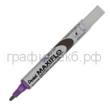 Маркер д/доски фиолетовый MWL5S-V Maxiflo с подкачкой Pentel