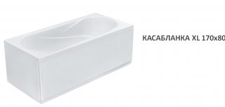 Акриловая ванна Santek Касабланка XL 170×80 без гидромассажа