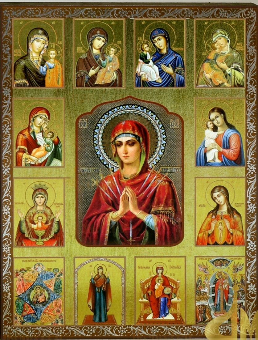 Собор Богородичных икон (Многочастная икона Пресвятой Богородицы)