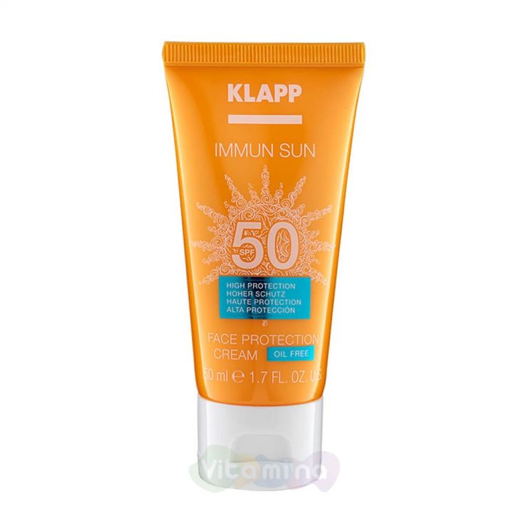Klapp Солнцезащитный крем для лица SPF50 Immun Sun, 50 мл