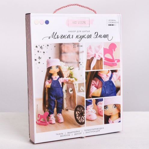 Интерьерная кукла «Эмма», набор для шитья, 18 × 22.5 × 3 см