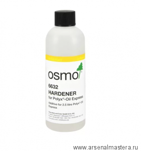 Отвердитель для масла с твердым воском с ускоренным временем высыхания Osmo Herter fur Hartwachs-Ol Express 6632 0,15 л Osmo-6632-0,15 15100525