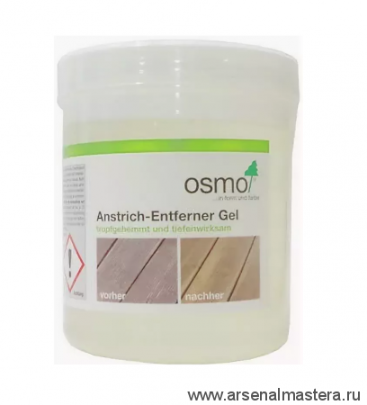 Средство для удаления краски Osmo Anstrich-Entferner Gel 6611 0,5 л
