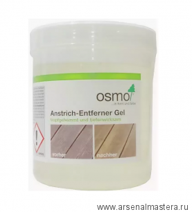 Средство для удаления краски Osmo Anstrich-Entferner Gel 6611 0,5 л Osmo-6611-0,5 13900142