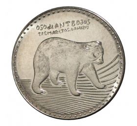 Монета Колумбии 50 песо 2013-2015 год. Медведь.