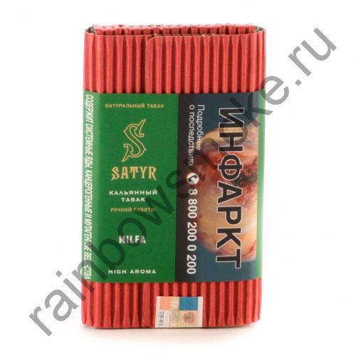 Satyr High Aroma 100 гр - Milfa (Милфа)