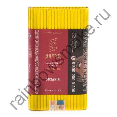 Satyr High Aroma 100 гр - Susanin (Сусанин)