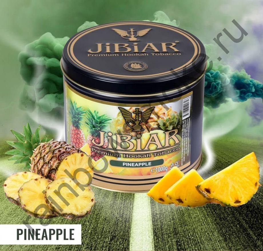 Jibiar 1 кг - Pineapple (Ананас)