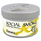 Social Smoke 250 гр - Banana (Банан)