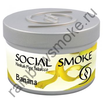Social Smoke 250 гр - Banana (Банан)