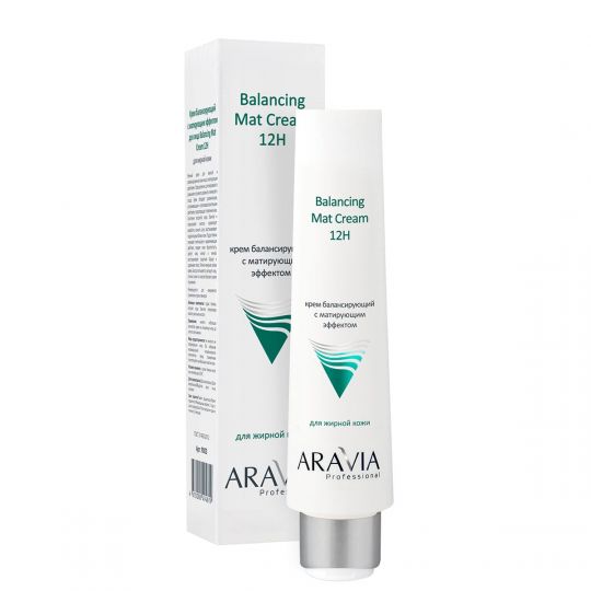 Крем для лица балансирующий с матирующим эффектом, 100 мл. Aravia Professional