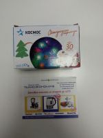 Гирлянда Космос KOC GIR3OLED Rub Ball 1 RGB