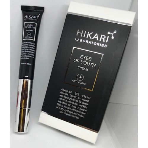 EYES OF YOUTH Cream Комплексный омолаживающий уход за кожей вокруг глаз, с виброаппликатором Hikari (Хикари) 20 мл
