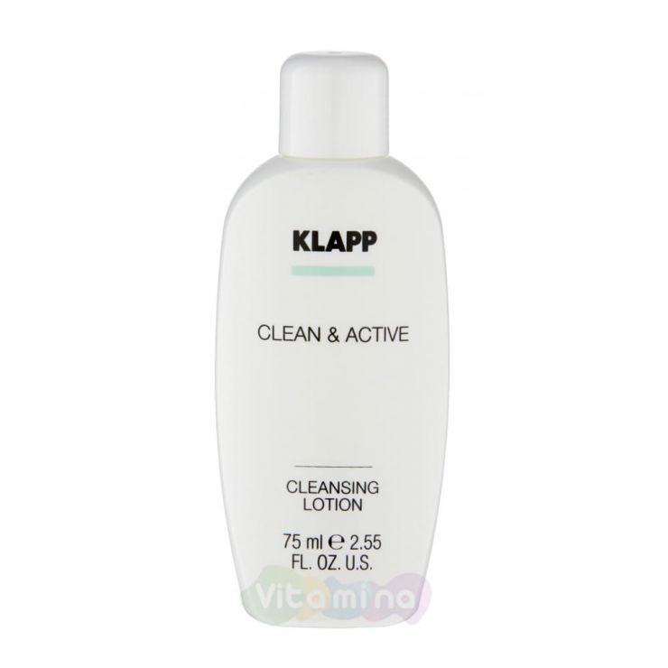 Klapp Очищающее молочко Clean & Active Cleansing Lotion