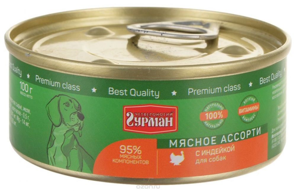 Гурман Интернет Магазин Владивосток