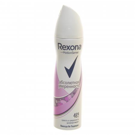 Дезодорант Rexona 150мл Абсолютная уверенность спрей