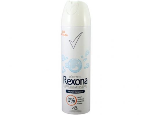 Дезодорант Rexona 150мл Чистая защита б/запаха спрей фн