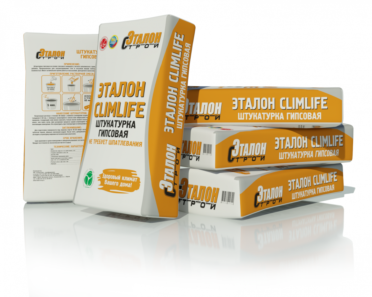 Штукатурка гипсовая Эталон Cumlife (cерая) 30кг