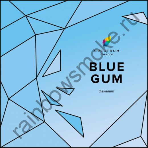 Spectrum Hard 200 гр - Blue Gum (Блю Гам)