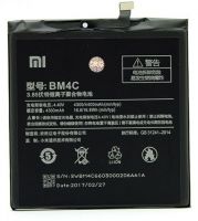 Аккумулятор Xiaomi Mi Mix (BM4C) Аналог