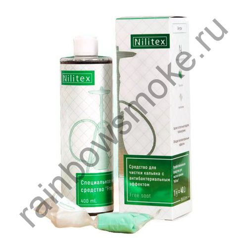 Средство для чистки кальяна 400 мл - Nilitex (Нилитекс)