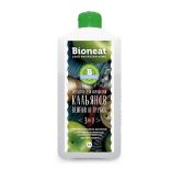 Средство для чистки кальяна 1л  - Bioneat (Бионит)