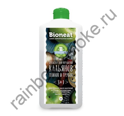 Средство для чистки кальяна 1л  - Bioneat (Бионит)