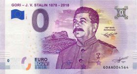 Банкнота 0 ЕВРО -  Грузия, г. Гори - Иосиф Сталин 1878-2018 140 лет со дня рождения