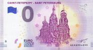 Банкнота 0 ЕВРО -  Санкт-Петербург. 2019 Спас на крови