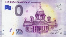 Банкнота 0 ЕВРО -  Санкт-Петербург. 2018 Исаакиевский собор